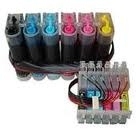 Hệ Thống Dẫn Mực Ngòai Bộ Tiếp Mực Ngoài Máy Epson R230